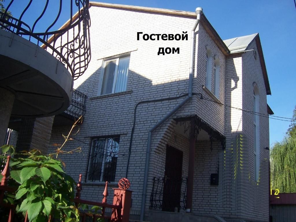 Гостевой дом Gostevoy Apartment Винница-49
