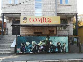 Гостевой дом Gostevoy Apartment Винница-6